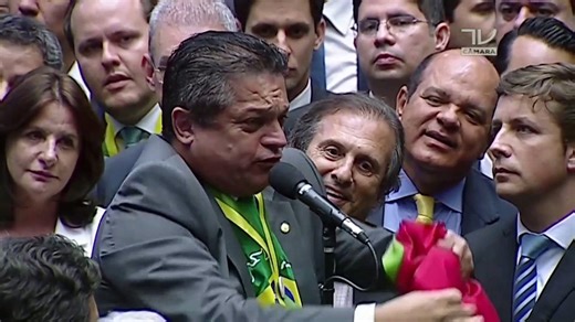 El proceso: Trailer oficial