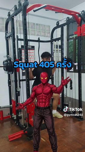 Tom Holland Workout Routine: Cindy Training Guide for Spiderman Fitness