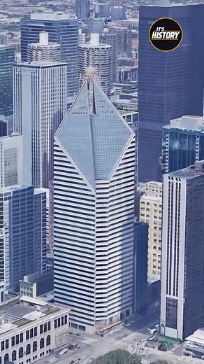 Championing Innovation: Inside the Crain Communications Tower in Chicago #Chicago #City #History #Building | It's History