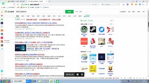 pubglite常见问题