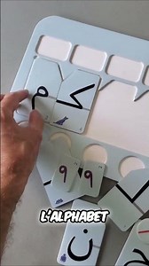 Discover the Talula mat to learn how to read Arabic! #learnarabic
