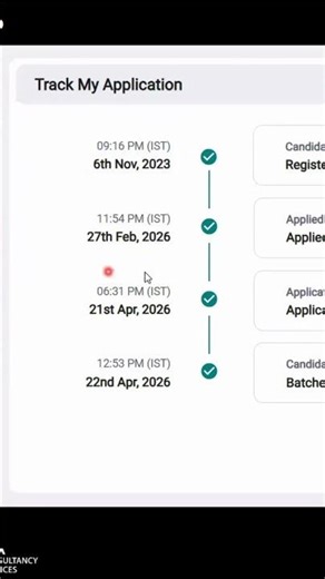TCS Application Status Update | TCS NQT UPDATE | Batched Means Selected?