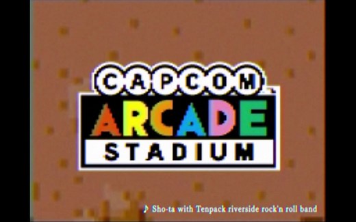 《Capcom Arcade Stadium》现已发布！赠送经典作品《1943 - Midway Kaisen》