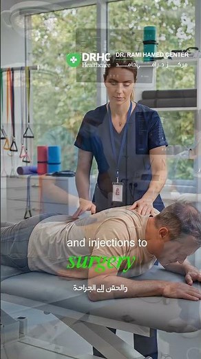What Is Spinal Stenosis? Symptoms, Diagnosis & Treatment at DRHC Dubai