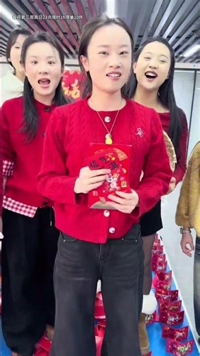 Red envelope challenge: knock down as many as you want and you'll get the rest! #OfficeGames #Cure