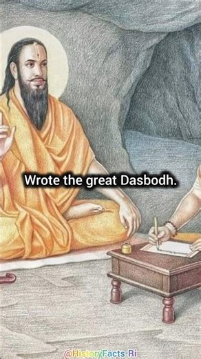 "Who Was Samarth Ramdas Swami – Guru of Shivaji?" #art #shorts #viral #trending