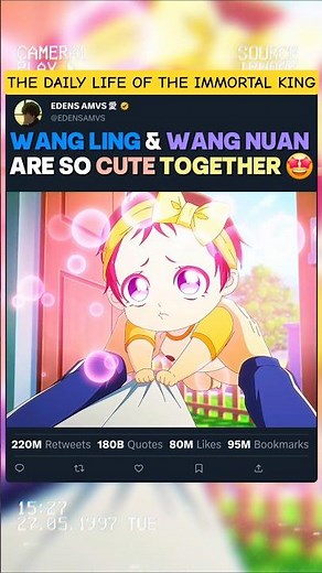 Wang Ling et Wang Nuan trop mignon 🤩🔥 | The daily Life Of The Immortal King S5 #donghua #wangling