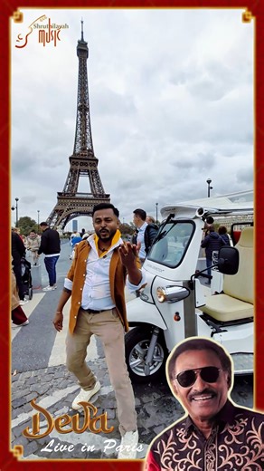 5.3K views · 33 reactions | DEVA Live in Paris I OCT 25 - 2025 *Event Details Reminder:* ️ *Date:* Saturday, October 25, 2025  *Venue:* Arena Grand Paris, Tremblay-en-France  *Doors Open:* 5:30 p.m. Don’t miss the biggest Tamil concert of the year! Tickets are available now.  https://arenagrandparis.fr/evenement/deva-live-in-paris/ #TamilMusicFestival#devashow#paristamil #francetamil | Valarytv | Facebook