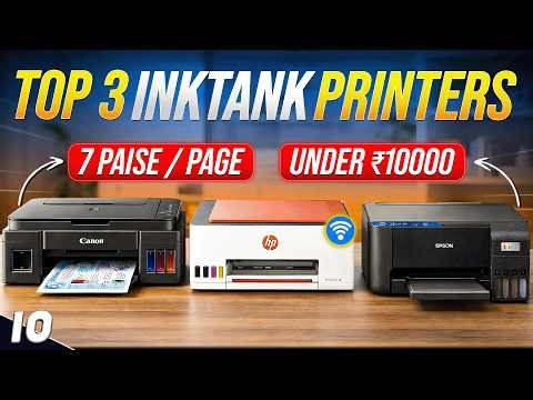 [NEW 2026]🔥Best Printer Under 10000 🖨️ Best Coloured Printer Under 10000