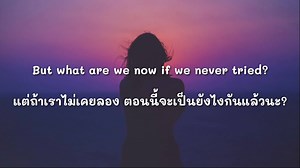 [แปลเพลง] Timebelle - #Apollo (Eurovision 2017) ✪ การเปรียบเทียบคนรักเป็นดั่งเทพก็ค่อนข้างจะประจบสอพลอนะเนี่ย🤭 _____________________________________________ ✦ ศัพท์น่ารู้ คู่สมอง ✦ 1. Apollo = เป็นบุตรชายคนโตของมหาเทพซุส กับนางเลโต เป็นหนึ่งใน 12 เทพ แห่งโอลิมปัส เป็นเทพแห่งแสงสว่าง หรือเทพแห่งดวงอาทิตย์ รวมถึงเป็นเทพแห่งสัจจะและการดนตรีด้วย 2. Chest = หน้าอก หรือหีบ 3. Grow = เจริญเติบโต, เติบใหญ่ หรืองอกงาม _____________________________________________ ❖ Original Song: https://youtu.be/rTENOP