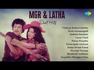MGR & Latha - Duet Hits | Vizhiyae Kathai Ezhuthu | Neela Nayanangalil | Neththu Poothale |