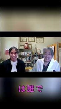 セロトニン不足が気分を落ち込ませる？科学的解説 #不安障害＃精神力＃セロトニン
