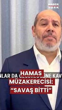 İsrail Kabinesi Gazze Planını Onayladı! #israel #gazze #shorts