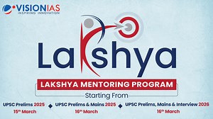 1.2K views |  Lakshya Mentoring Program by Vision IAS – Your Roadmap...