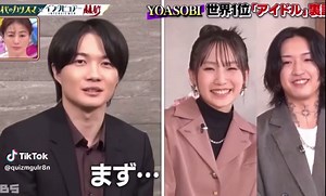 【YOASOBI】あの夜の真相 #神木隆之介