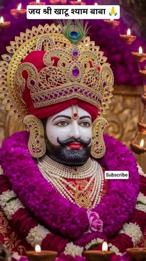 #sehar #rinkujha #khatushyamji #petshub