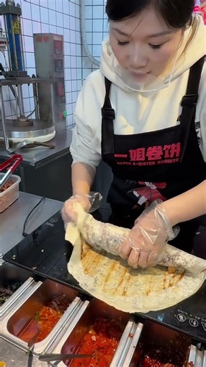 This way of making perilla-flavored roasted pork wraps requires no cutting at all! #SisterWraps