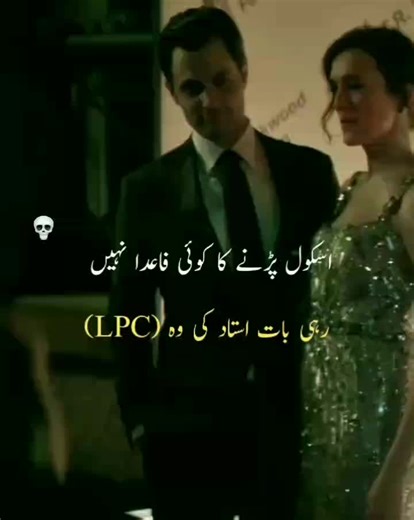 ||Realty||🤡👀#hunter_x015 #joegoldberg #unfreezemyacount @TikTok