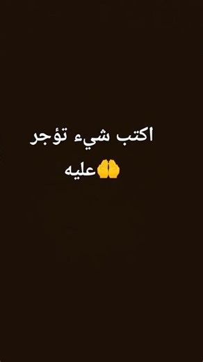 شكرا على 178 مشترك