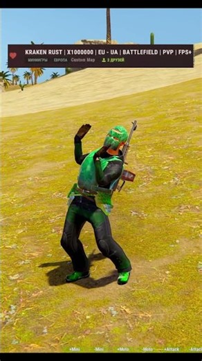 RUST DANCE #rust #game