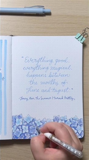July quote page inspired by The Summer I Turned Pretty 🌊🩵✨