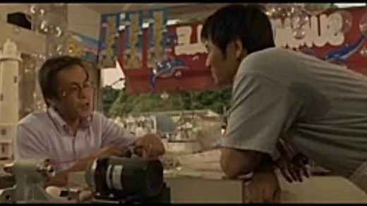 (2006) Gamera the Brave