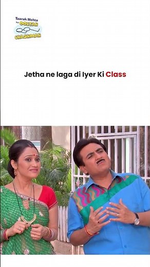 Jetha ne laga di Iyer Ki Class ! #tmkoc #funny #jethalal #daya #shortsfeed