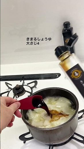 肉じゃががもっと簡単に！お肉がやわらかく仕上がる作り方🍲