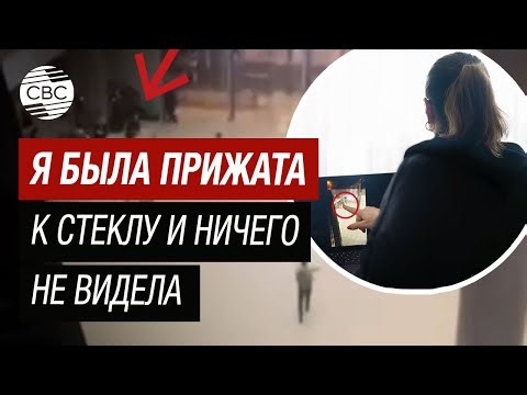 Люди за нами закрыли нас и дали шанс жить — выжившая при теракте в Крокусе о стрелках