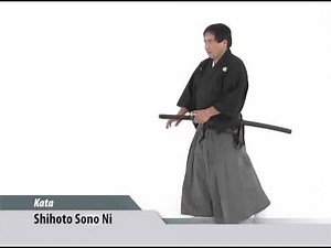 Masayuki Shimabukuro Samurai Swordsmanship: Forms [7/10] CD2