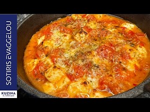 Μπουγιουρντί a la grecque | Sotiris Evaggelou