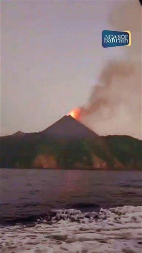 10K views · 95 reactions | India’s only active volcano, Barren Island...