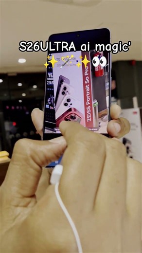 The FASTEST S-Pen ever? S26 Ultra Latency Test! 🚀 #s26ultra #s25ultra #samaung #shortvideo