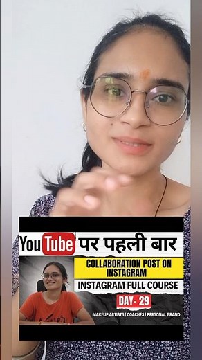 Instagram Collaboration Post | How to Collaborate on Instagram Post (INSTAGRAM NEW UPDATE)