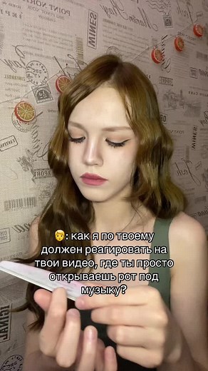 Korean Makeup Tutorial for Men: Step-by-Step Guide