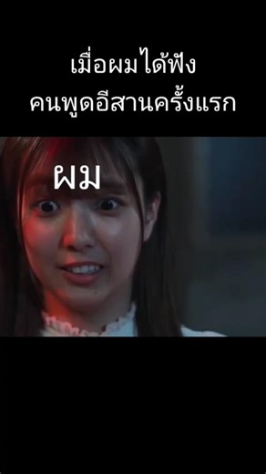 โทษครับฟังไม่รู้เรื่องเลย😅😓#maskedriderzeztz
