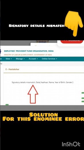 Pf error signatory details mismatch error | solution for error EPFO| nominee issues ☝️#quick #solve