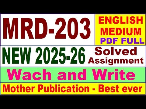 MRD 203 solved assignment 2025-26 in English || mrd 203 solved assignment 2026 || ignou mrd203