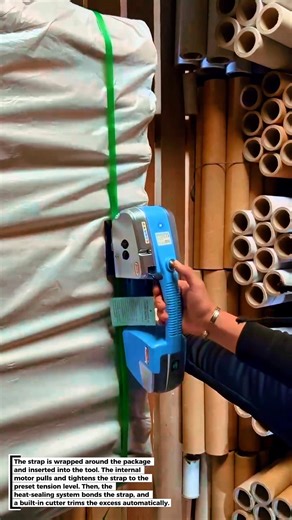 Automatic Strapping Machine – Faster Package Binding!