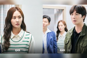 Nonton Drama Good Job Episode 4 Sub Indo, Don Se Ra Terlibat Masalah - Korea Katadata.co.id