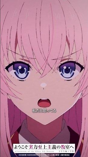 退学になることは絶対に許さない #よう実