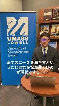 MBAスクール選びで絶対に外せない2つの基準