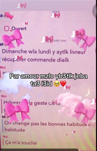 #الشعب_الصيني_ماله_حل😂✌️ #الشعب_الصيني_ماله_حل😂😂🙋🏻‍♂️ #foryoupage❤️❤️ #fypage