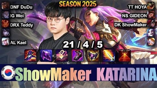 【DK ShowMaker 卡特 vs DRX Teddy 岩雀】韩服王者局ob