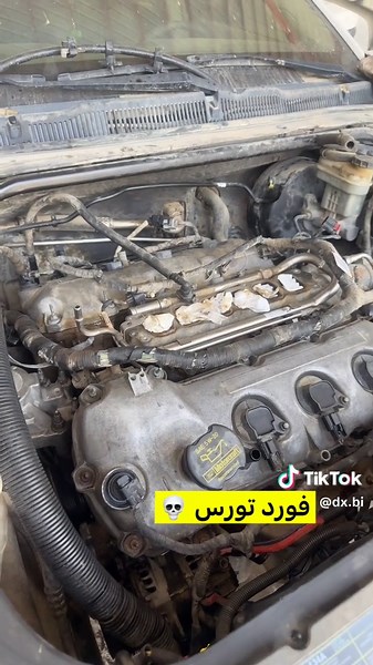 مشكلة المكينة في فورد تورس وكيفية إصلاحها