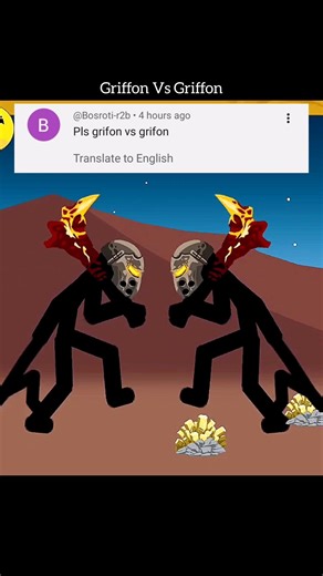 Graffon Vs Griffon 🔥☠️ #shorts #youtubeshorts