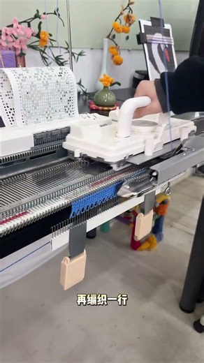 Master Multi-Color Jacquard with 4-Color Thread Changer in Seconds