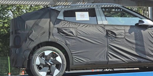 Kia is testing coupe variant of the small EV2 electric SUV