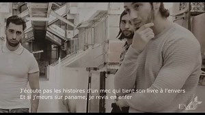 N.O.S - Introspection ( paroles ) | PNL lovers team