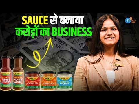 21 साल में शुरू, 23 में crores का Business | Repeat Gud | Isha | Josh Talks Aasha | Josh Talks